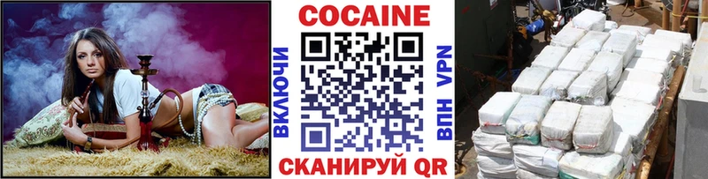 Названия наркотиков Мещовск Кокаин Меф Alpha PVP МАРИХУАНА Гашиш