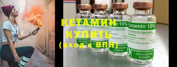 кокс Аркадак