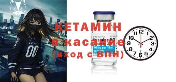 тгк Приозерск