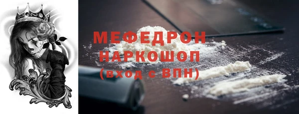 марки lsd Армянск