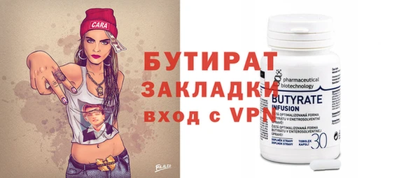кокс Аркадак