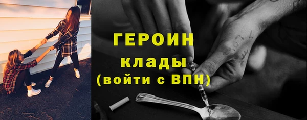 марки lsd Армянск