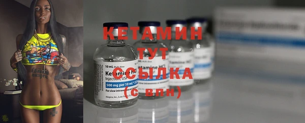 кокс Аркадак
