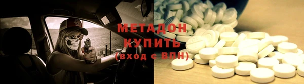 марки lsd Армянск