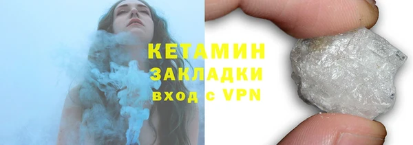 марки lsd Армянск
