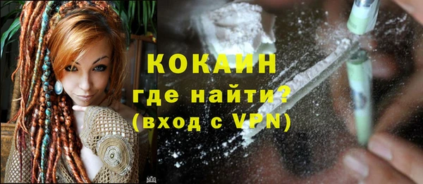 кокс Аркадак