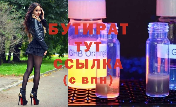 марки lsd Армянск
