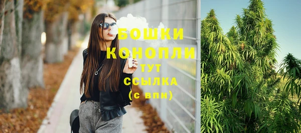 кокаин Протвино