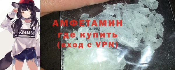 марки lsd Армянск