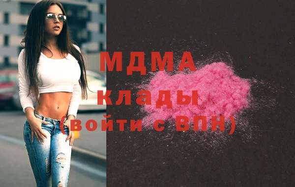 марки lsd Армянск