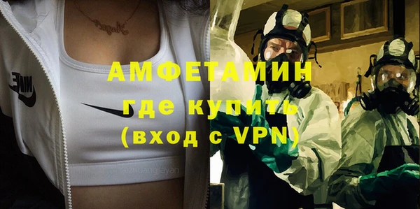 кокс Аркадак