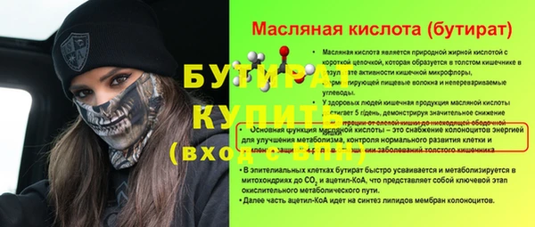 кокс Аркадак