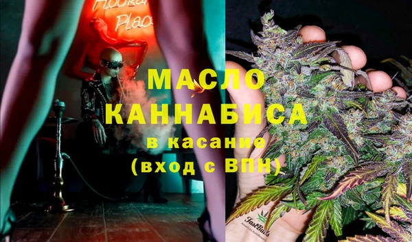 марки lsd Армянск