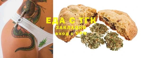 кокс Аркадак