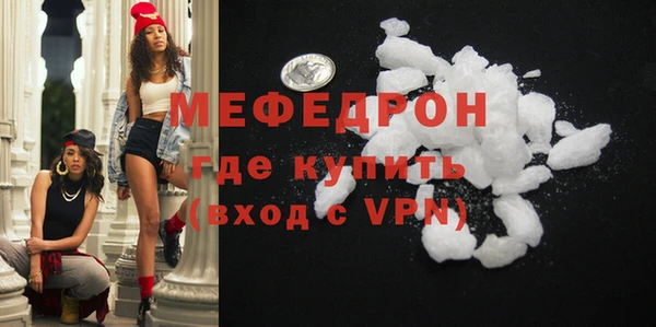 кокс Аркадак