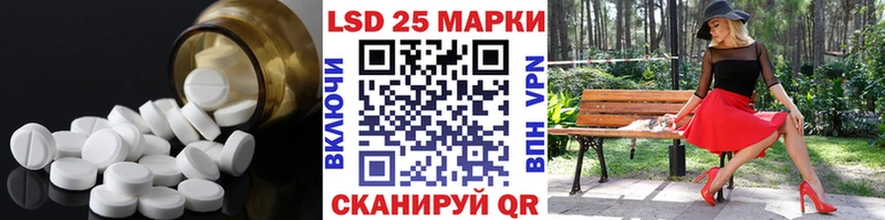 сколько стоит  Мещовск  блэк спрут зеркало  LSD-25 экстази ecstasy 