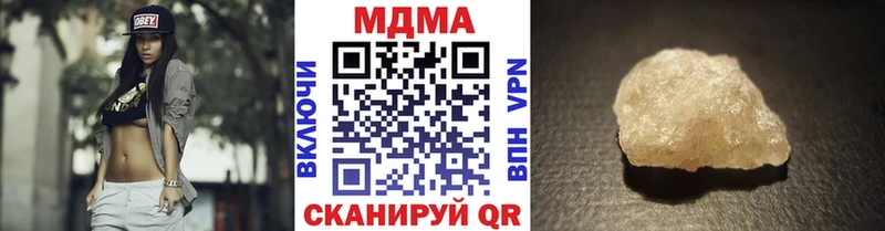 MDMA crystal  darknet клад  Мещовск 